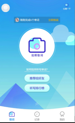 aiдͼ1