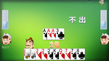 䵥2025ͼ2