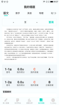 Сҵ°汾ͼ3