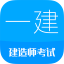 һ������ʦ16.1��׿��