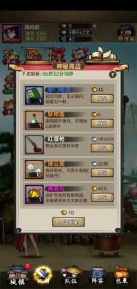 �����뽭�����ν�ͼ1