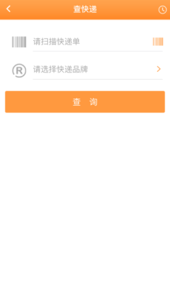 ׵û°appͼ3