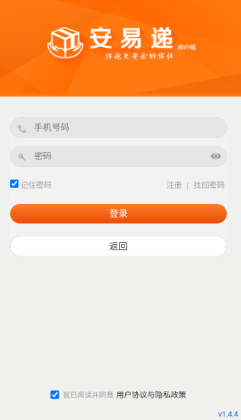 ׵û°appͼ0