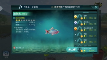 °汾ͼ3