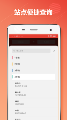 ϲappٷͼ1