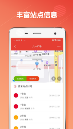 ϲappٷͼ2