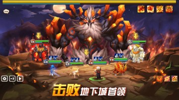 ħٻcom2usٷ(Summoners War)ͼ2
