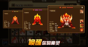 ħٻcom2usٷ(Summoners War)ͼ1