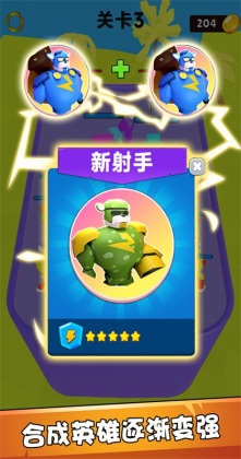 ﾺģϷͼ1