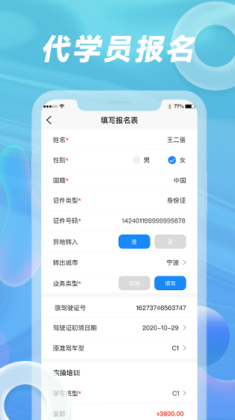 ����ѧ����У��ٷ����ͼ3