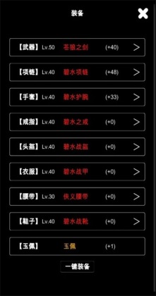 ¼(wxmud)ͼ3