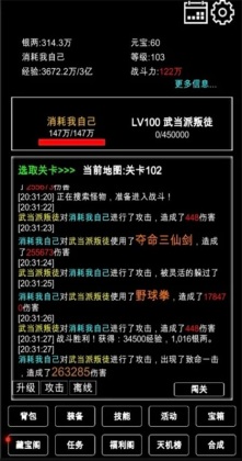 ¼(wxmud)ͼ0