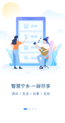ǻapp°ͼ0