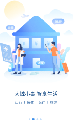 ǻapp°ͼ1