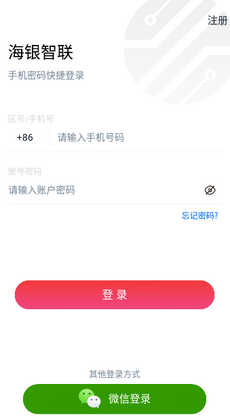 ��������app�ٷ����ͼ0