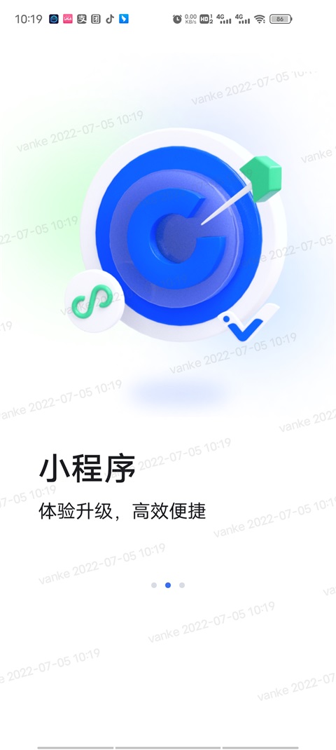 ΢vֻͻ10.1.0°ͼ1