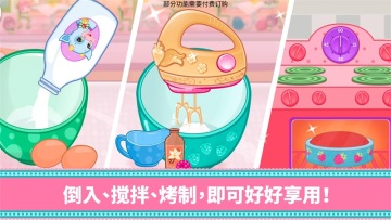 ݮĺ決°ͼ0