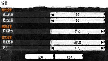 �����ҵ�ս��2022���°汾(TWoM)��ͼ0