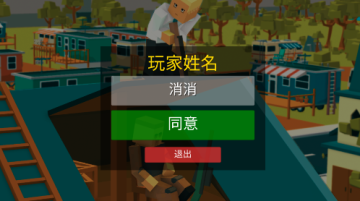 ģѻ3dͼ1