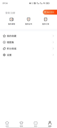 iv2appͼ0