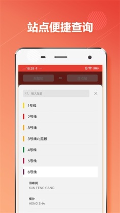 ݵͨapp׿ͼ1