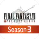 ջ7һʿʷ(FF7FS)1.0.21°汾