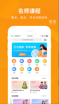 пapp°汾ͼ0