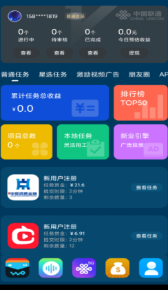 appͼ3