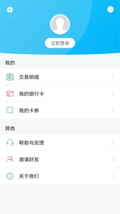 ͨAPPͼ1