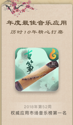 ݽappͼ3