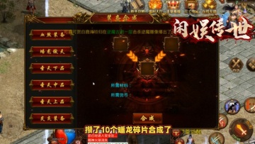 鴫Ϸͼ0