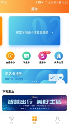ͨappͼ1