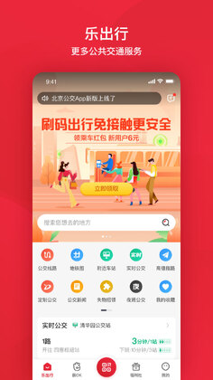 ��������app���°��ͼ0