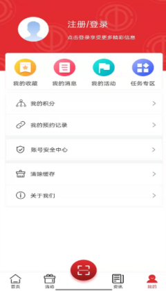 eappٷͼ2