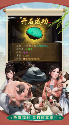 ҴƹϮνͼ0