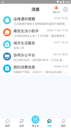 app°ͼ0
