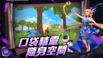 ���а���Դ��Ϸ(Utopia Origin)��ͼ2