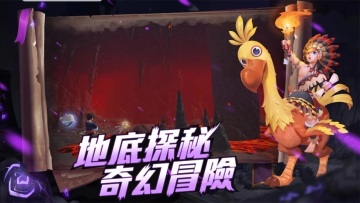 ���а���Դ��Ϸ(Utopia Origin)��ͼ1