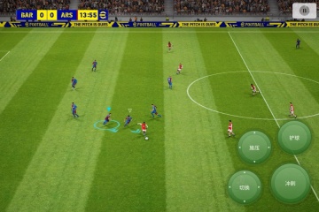 ʵ2022(efootball2022)ͼ3