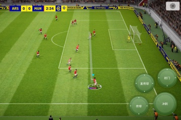 ʵ2022(efootball2022)ͼ1