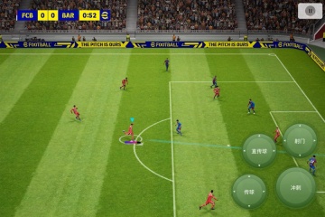 ʵ2022(efootball2022)ͼ2