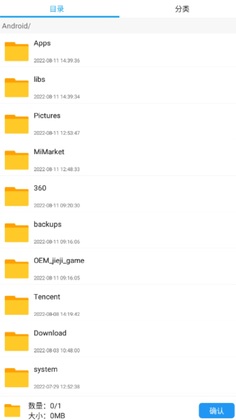 ������Ƶ����app��ͼ2