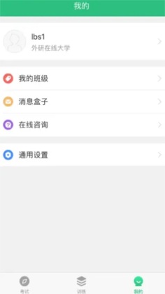 itest������appԤ��ͼ