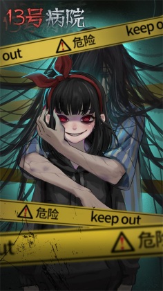 ʮŲԺٷͼ4