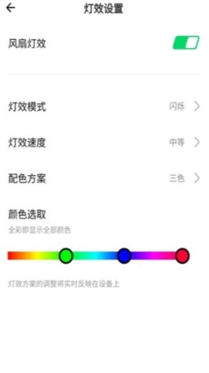 װappͼ2