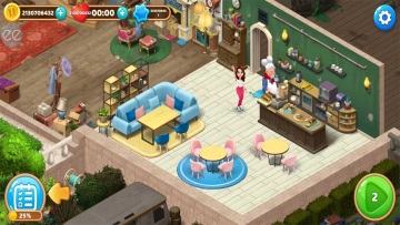 ׯ԰ƽ(Manor Cafe)ͼ0