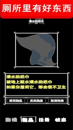 2ͼ0