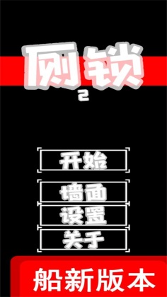 2ͼ2