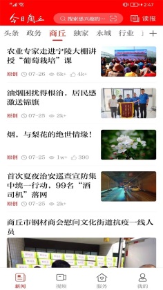 ���������ͼ2