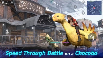 ջ7һʿʷ(FF7FS)ͼ2